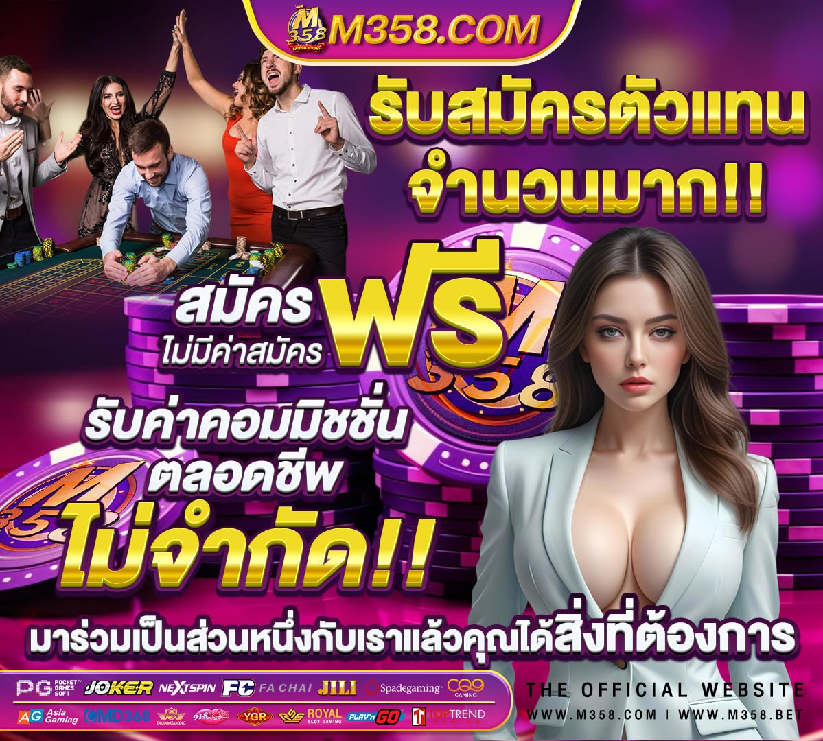 สมัคร 918kiss ไม่มี ขั้น ต่ํา